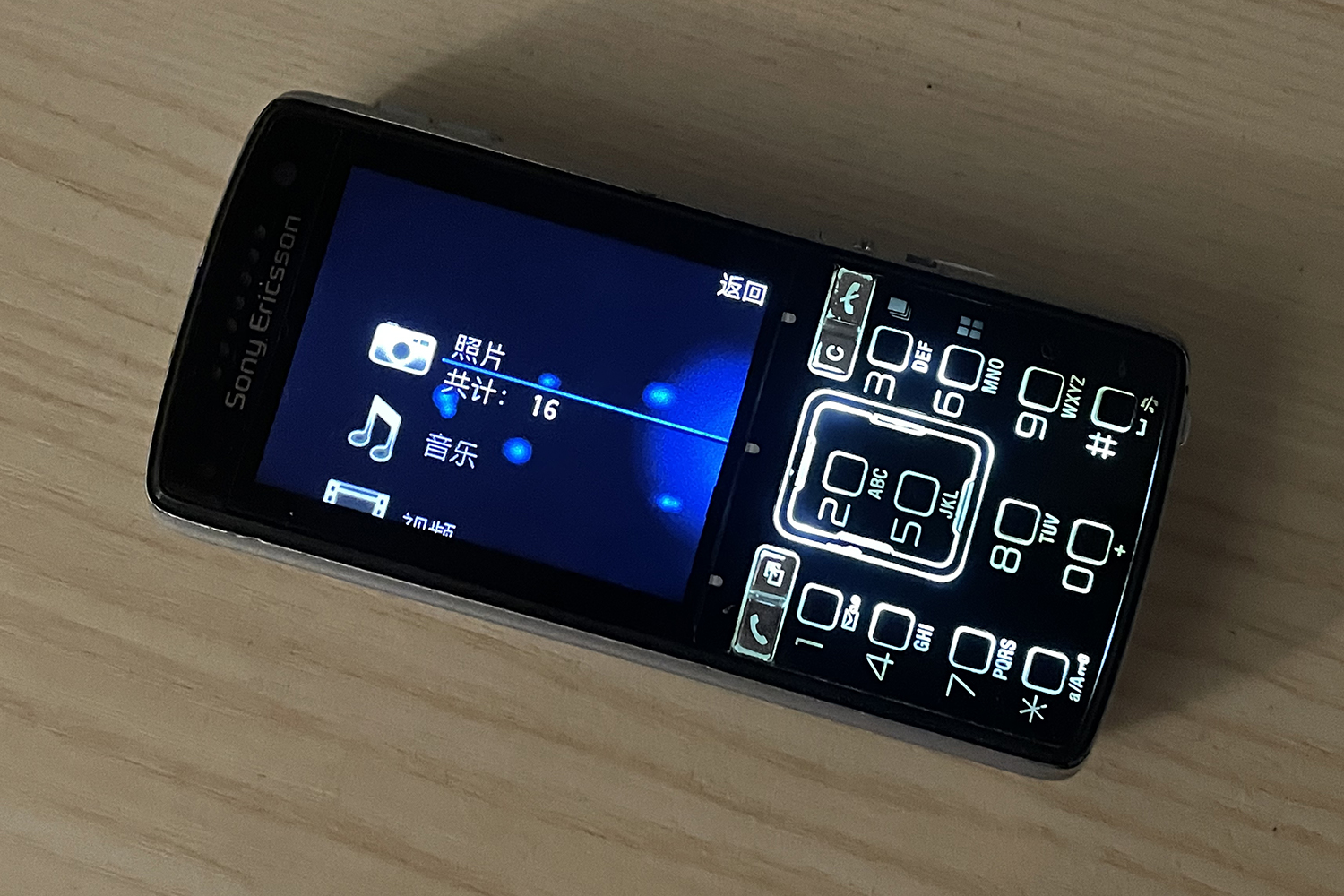 索尼爱立信k850i支持多大内存,索尼爱立信p990i和k850