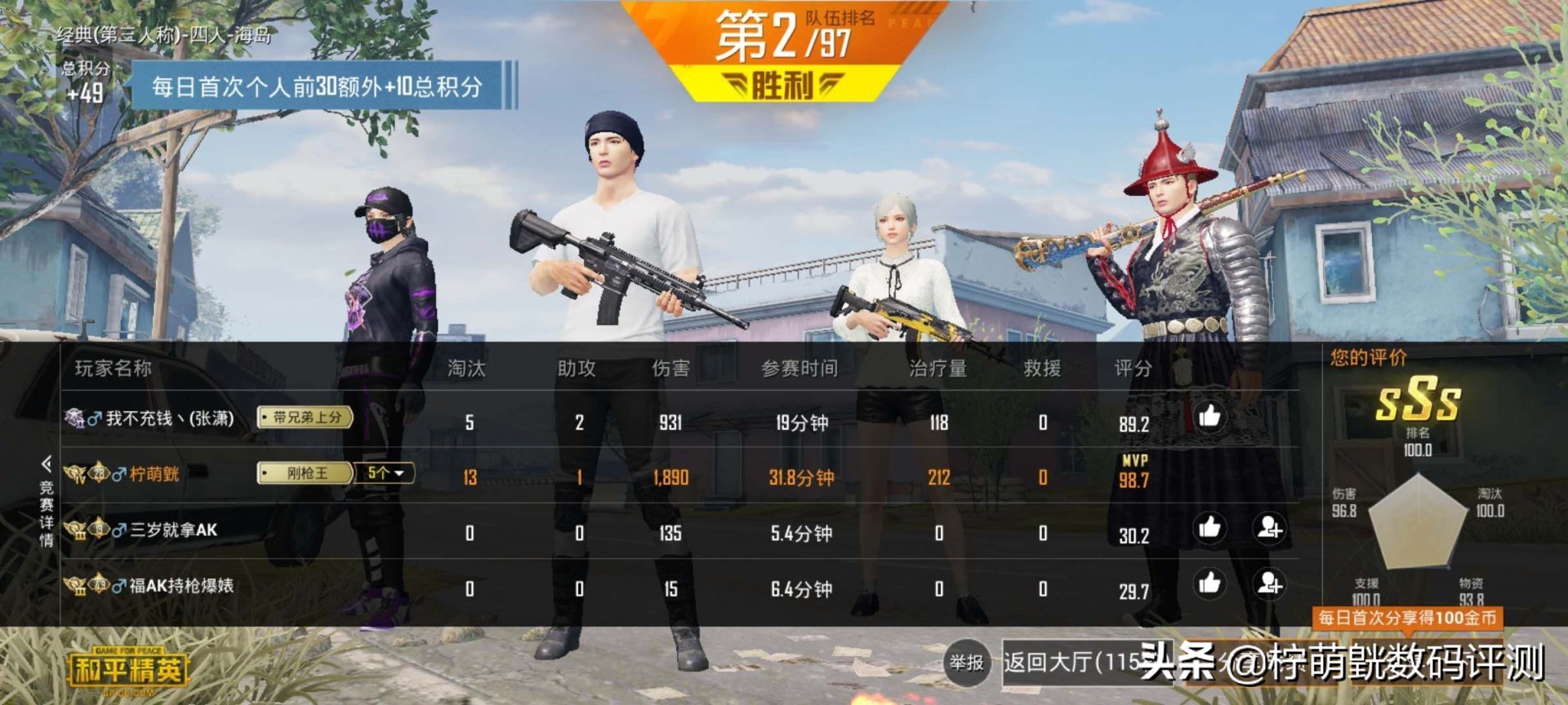 bgvpq3耳机测评,bgvpdm9耳机评测