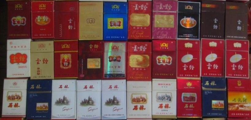 各种好看的烟盒,各种经典烟盒