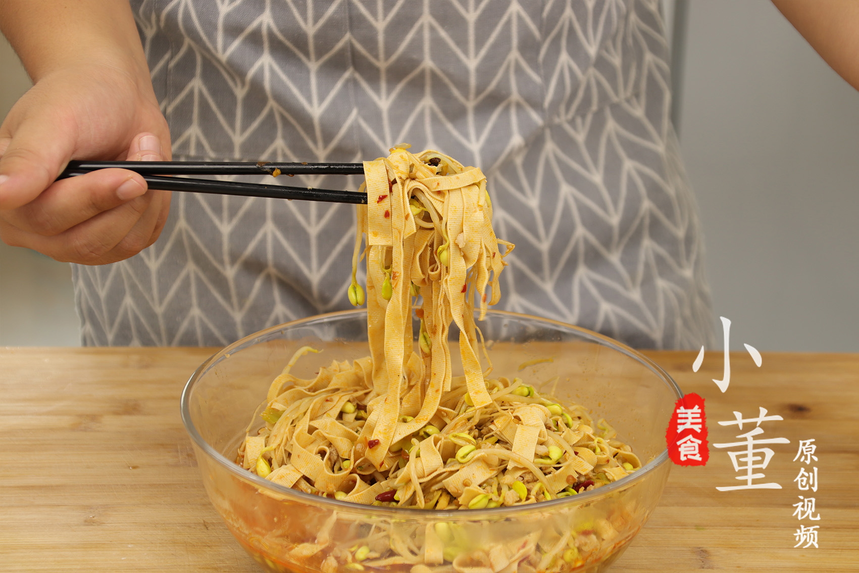 喜欢吃豆干的朋友们一定不要错过,喜欢吃豆皮千张