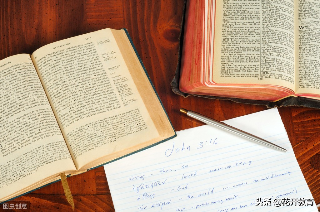 八年级英语不及格有机会逆袭吗,初二英语考不及格怎么学