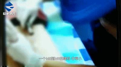 韶关9岁男童*处私**被套一周,肿到几倍大!这东西家家都有