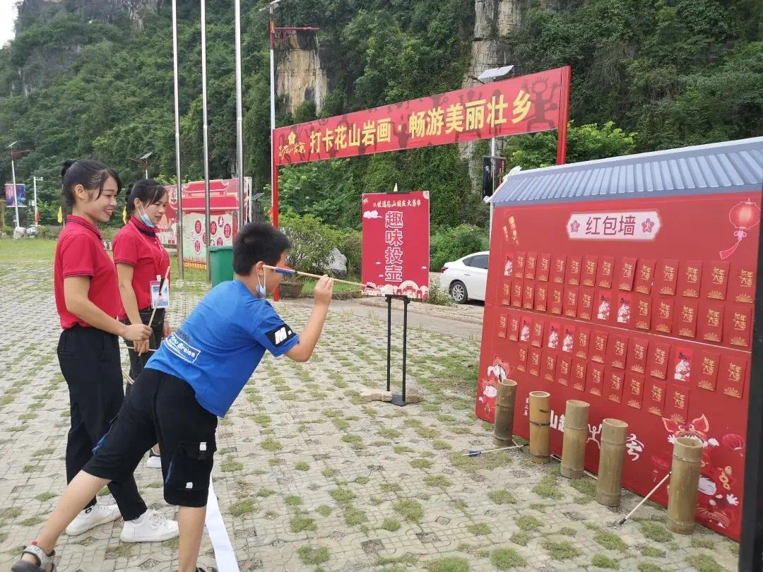 花山岩画景区有什么玩的,花山岩画旅游攻略