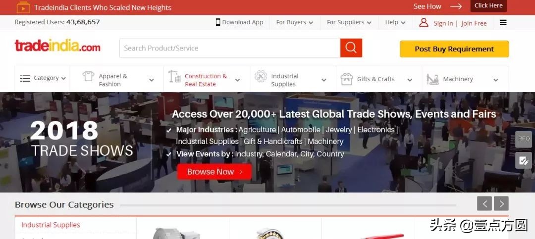 全球b2b运营平台,全球b2b电商平台大全