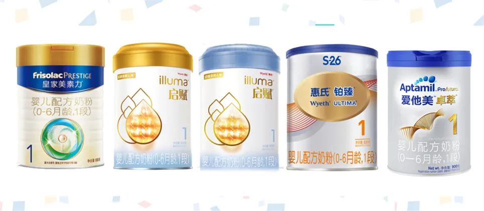 36款国行三段奶粉,36款国行1段奶粉评测2020版