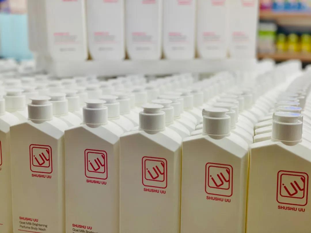 想要身体肌肤健康，用一瓶好的沐浴露就对了