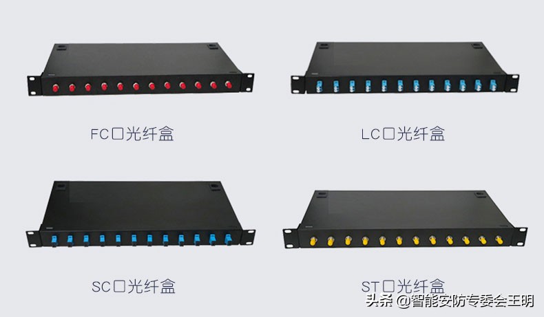 光缆终端盒哪个牌子好,光缆终端盒是什么