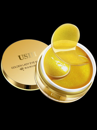 眼膜推荐紧致补水淡化细纹眼袋,公认最好用的10大眼膜平价