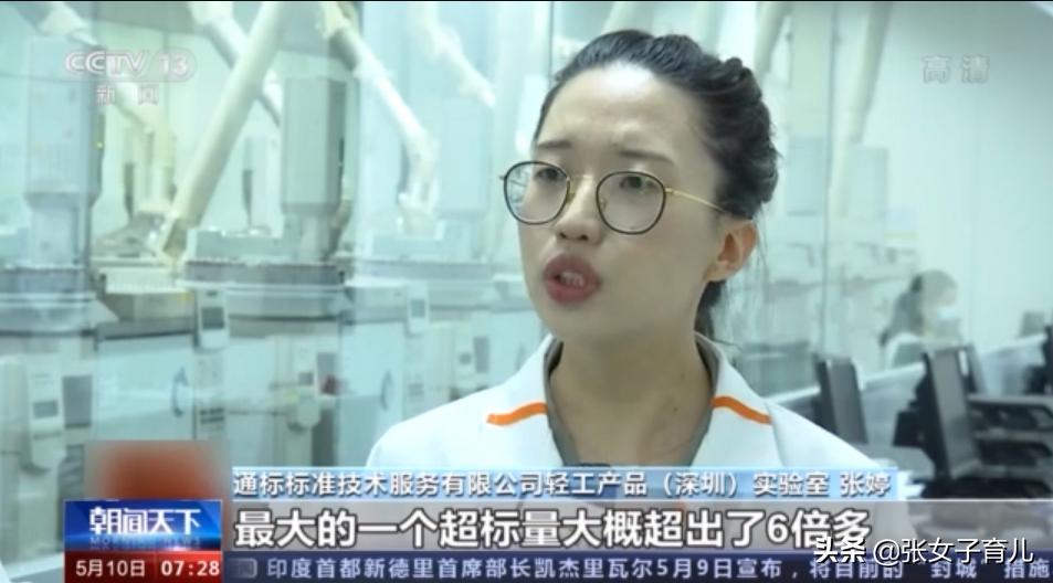 有毒这种网红玩具别给孩子买 (有毒的会伤害宝宝的网红玩具)