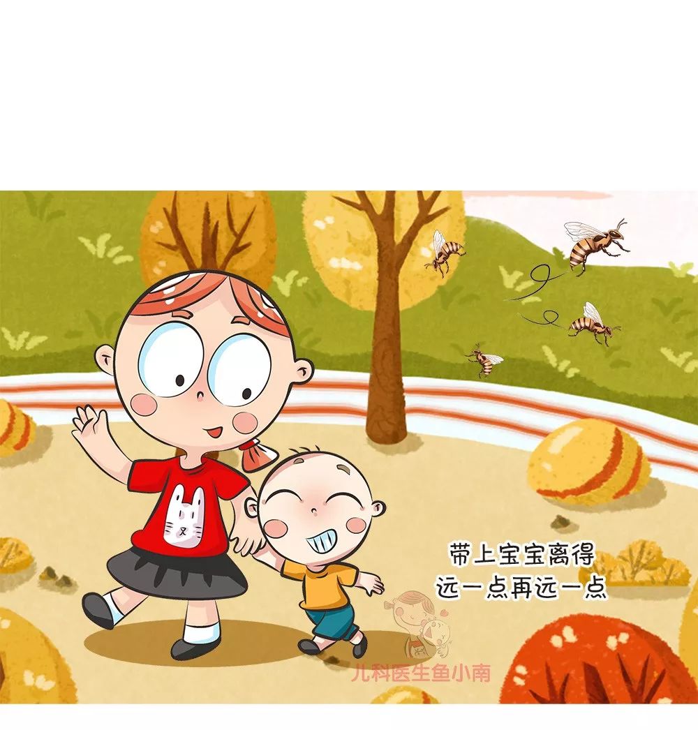 被蜂蜇了有什么自救的方法,被蜂蜇伤该怎么处理