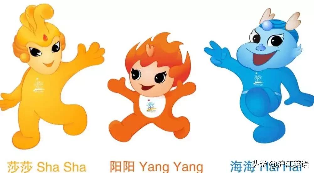 北京奥运会吉祥物不怎么样,北京冬奥会日本进场吉祥物