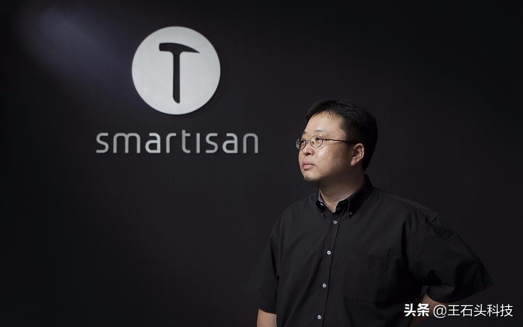 罗永浩的锤子手机怎么失败的,罗永浩锤子手机现在还有人用吗