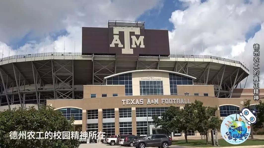 被名字坑惨了的牛校,盘点那些被校名坑了的大学