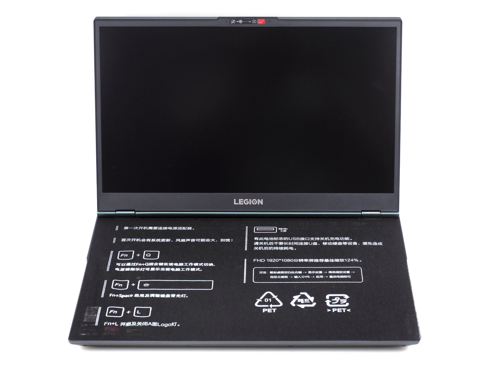 天选锐龙和联想拯救者r7000,拯救者r70002021款锐龙版优缺点