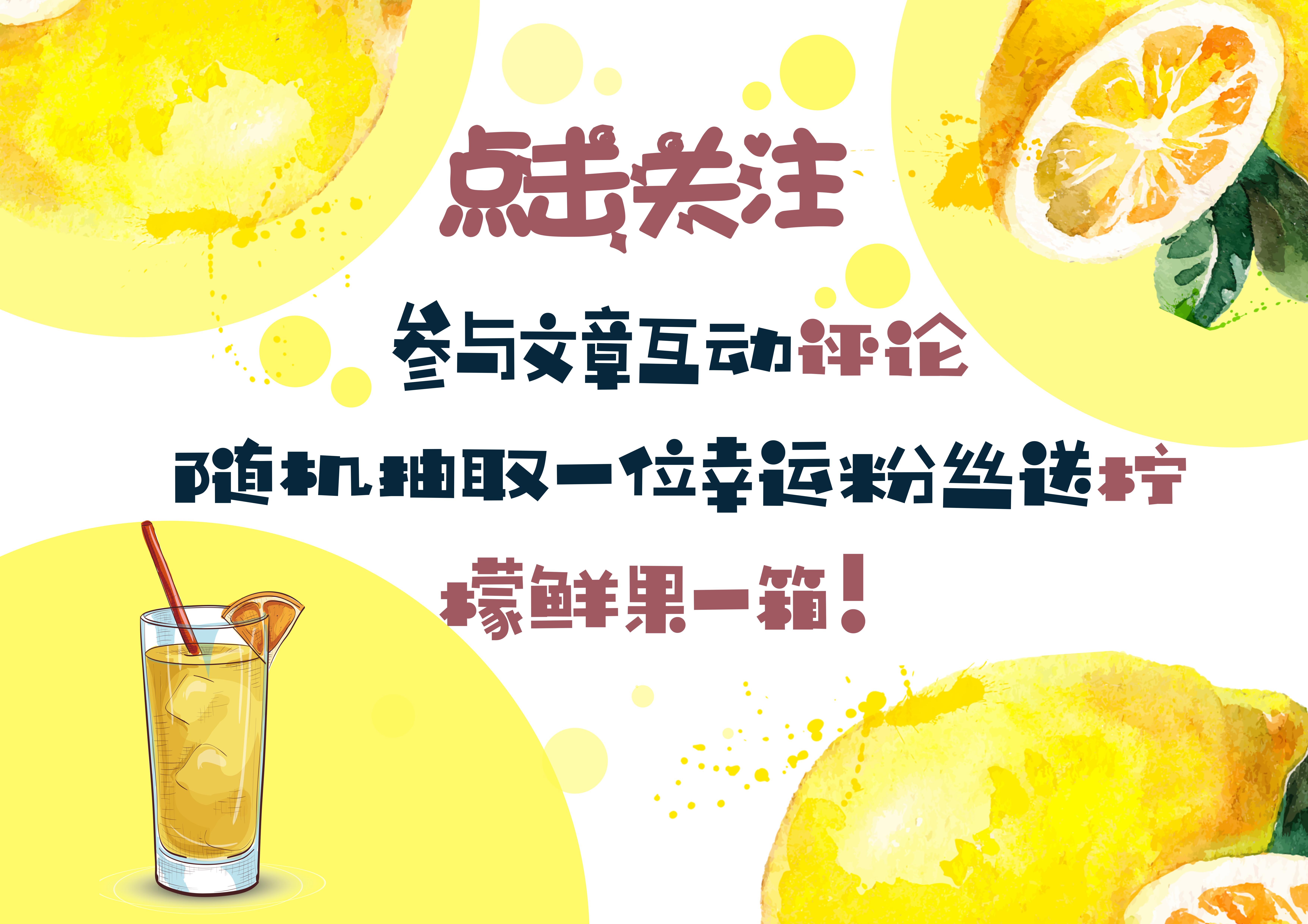 水果商贩,水果摊贩为什么不选椰子卖