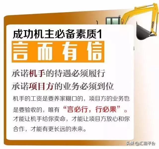 挖机师傅这波神操作太厉害了,这挖机司机真是胆大心细啊