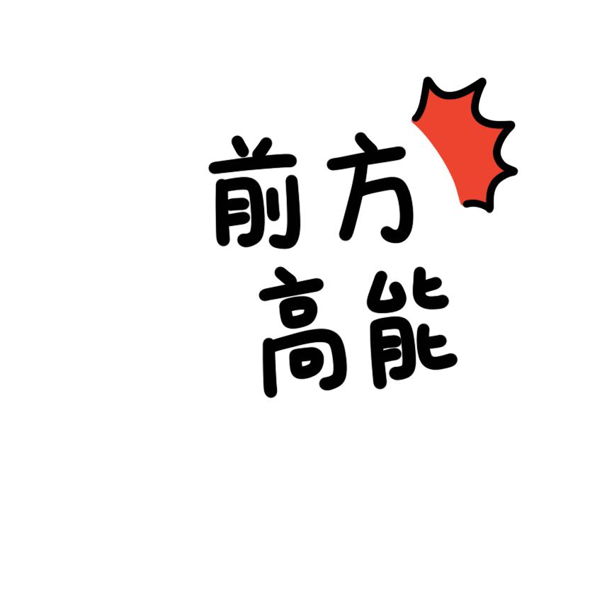 交管12123车驾业务网上办理指南,交管12123公安交通管理平台