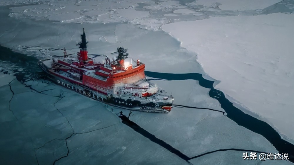 逐鹿北极(上):北冰洋未开发的资源宝库,石油储量超过100亿吨