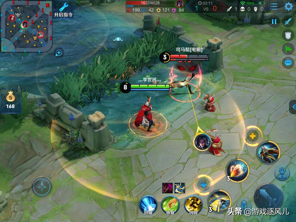 王者荣耀百里守约攻略及技巧,王者荣耀百里守约击杀秀