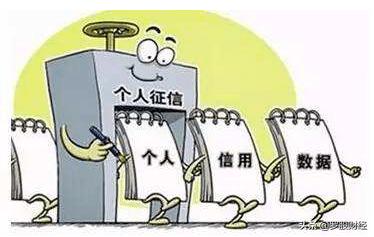 信用卡逾期一天会产生不良记录吗,信用卡还款逾期一天会影响征信吗