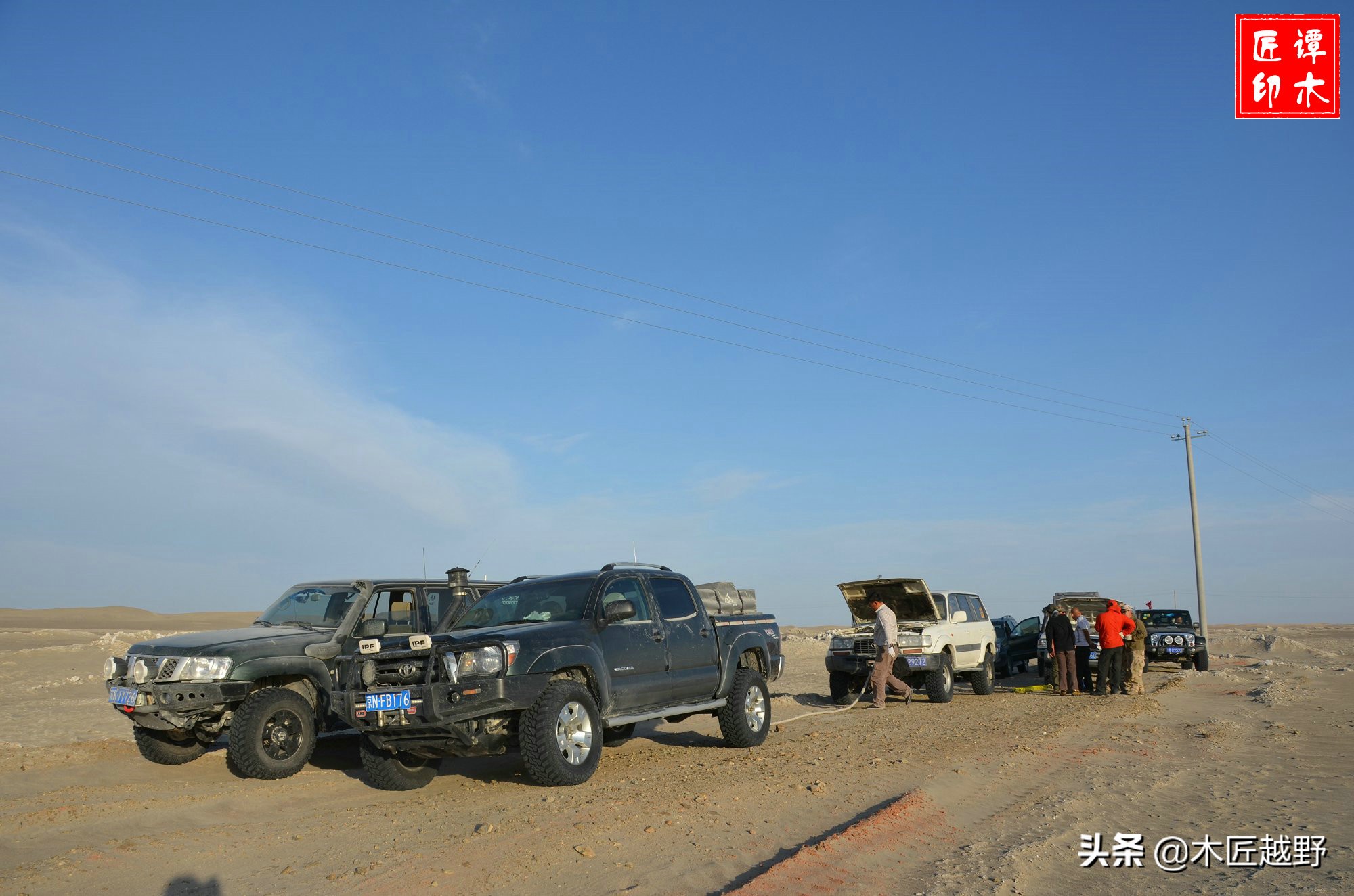 当木工学徒,当木匠的故事