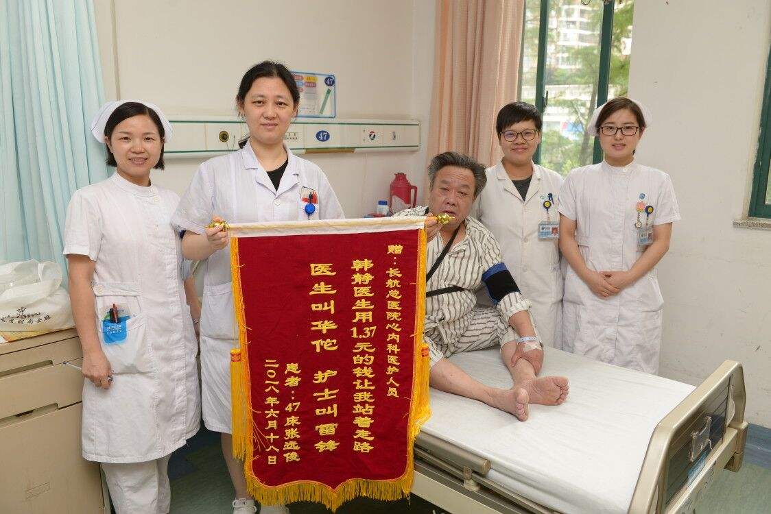 尿酸超标的四个习惯,尿酸高和肠道不好有什么影响