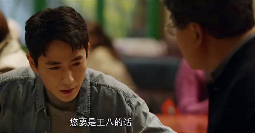 北辙南辕网剧,电视剧北辙南辕在哪播出