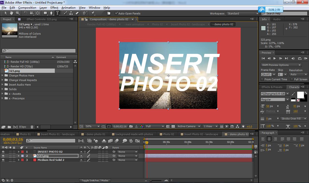 一分钟学会如何做视频,零基础最简单视频制作教程
