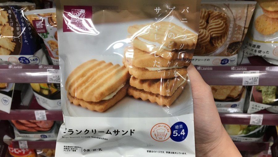 日本顶级限定商品,日本顶级食物推荐