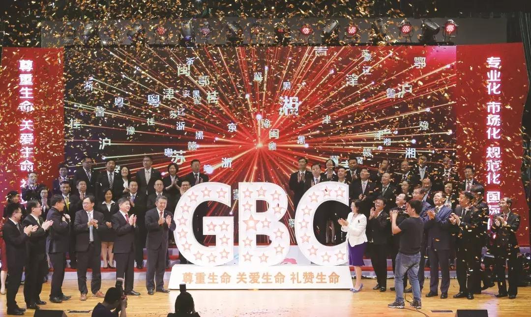 泰康养老成长相伴成长金计划,泰康养老最新介绍