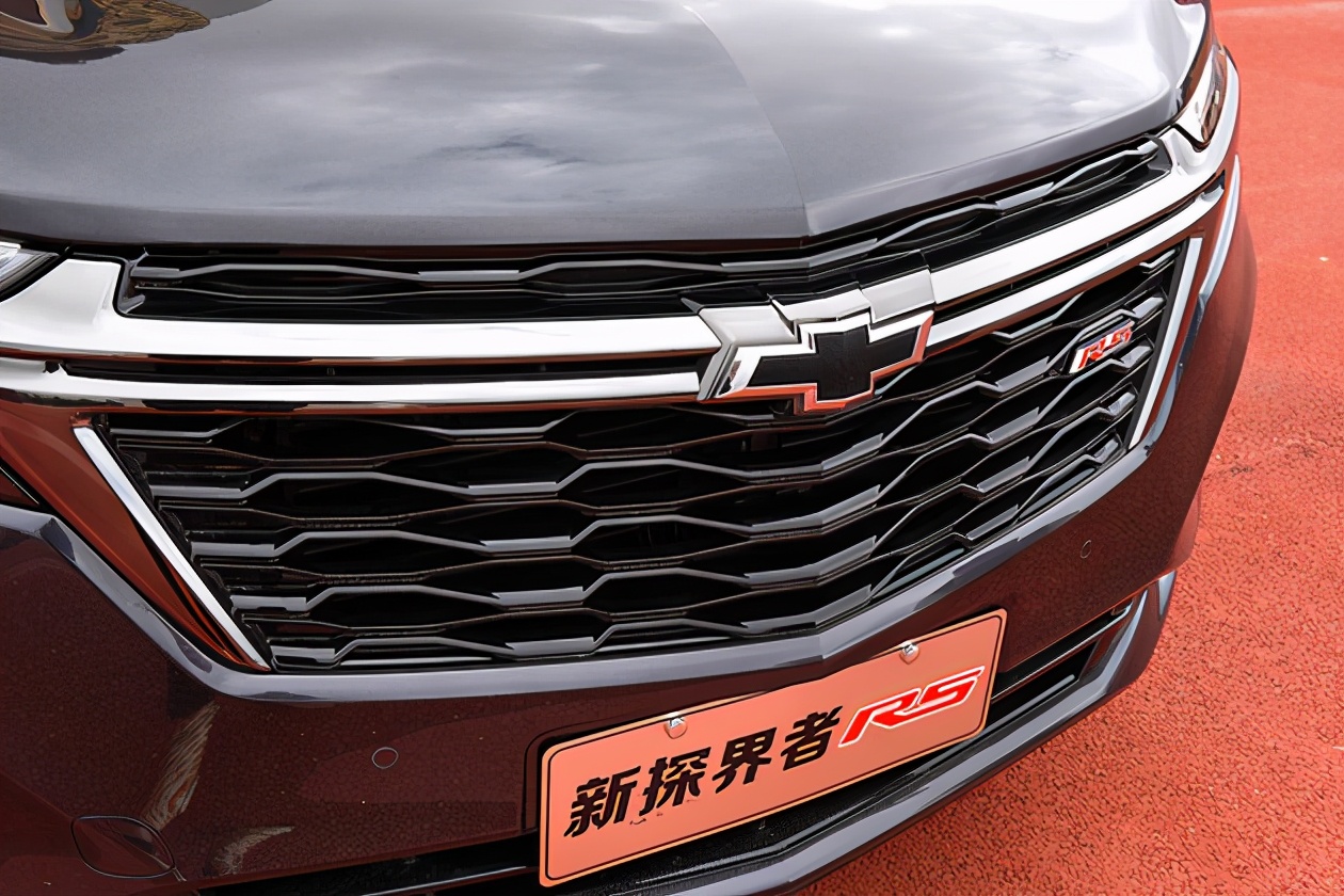 雪佛兰新探界者,雪佛兰新探界者1.5