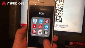 广发无卡跨行取款吗,广发银行atm跨行取钱用手续费吗