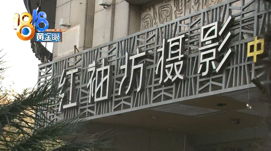 六岁女童拍照被拍,6岁女孩拍照遭摄影师报警