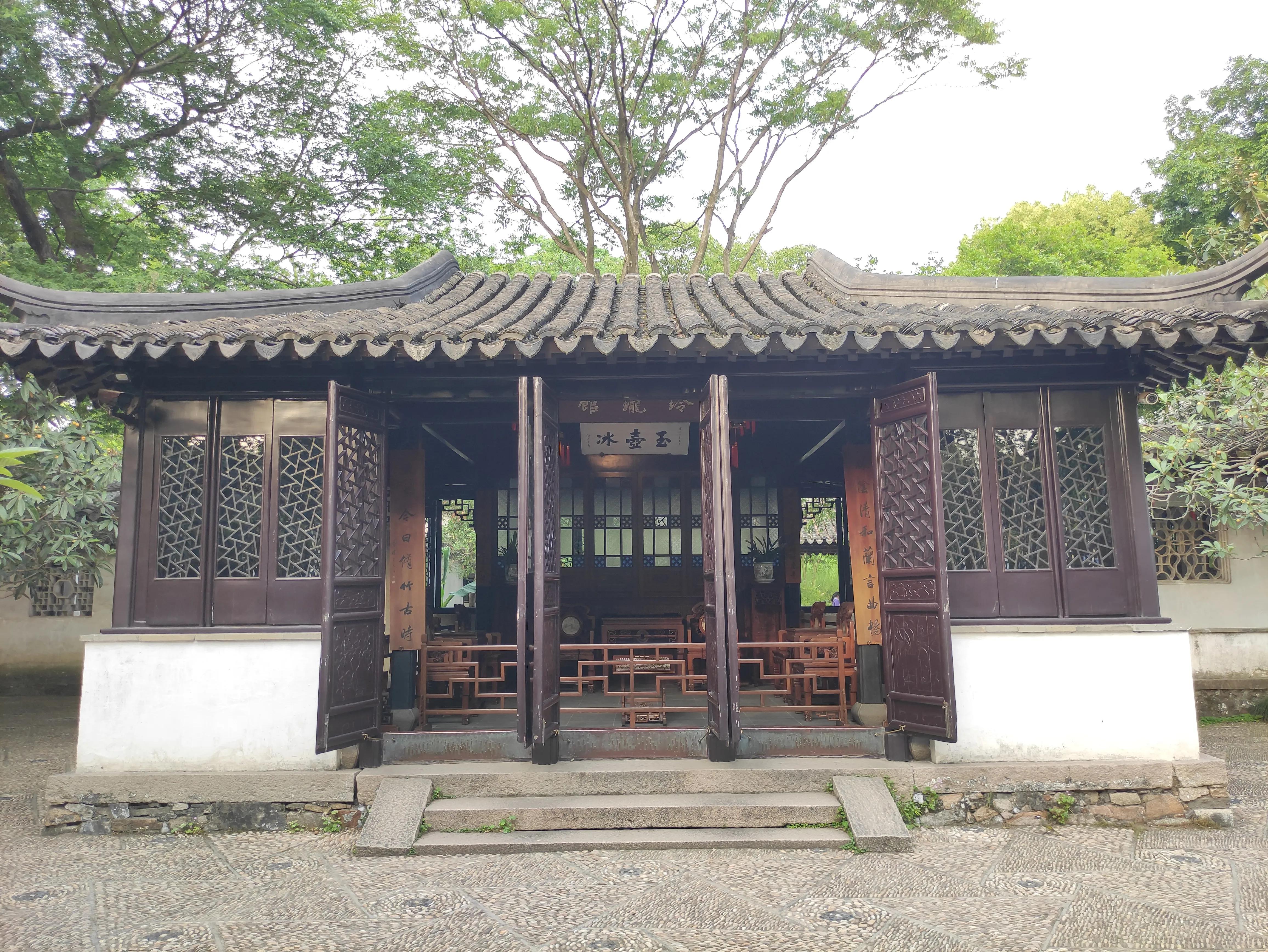 苏州园林拙政园预约,苏州园林拙政园民宿