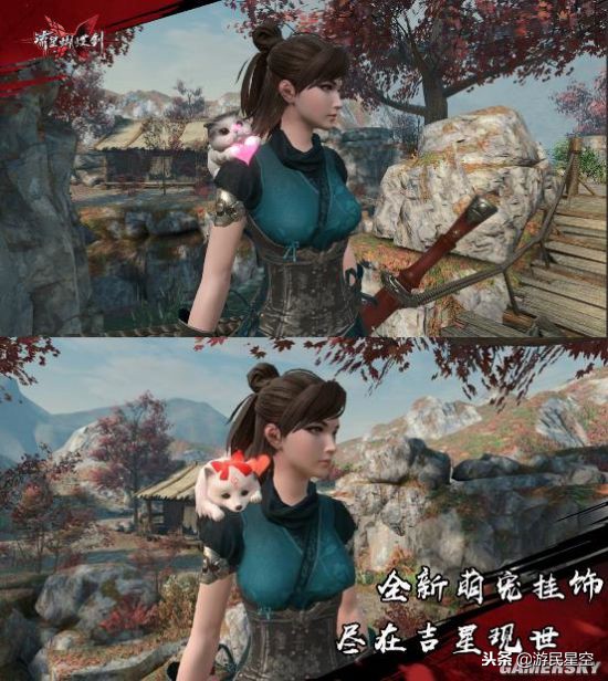 流星蝴蝶剑各个版本介绍,流星蝴蝶剑新版本