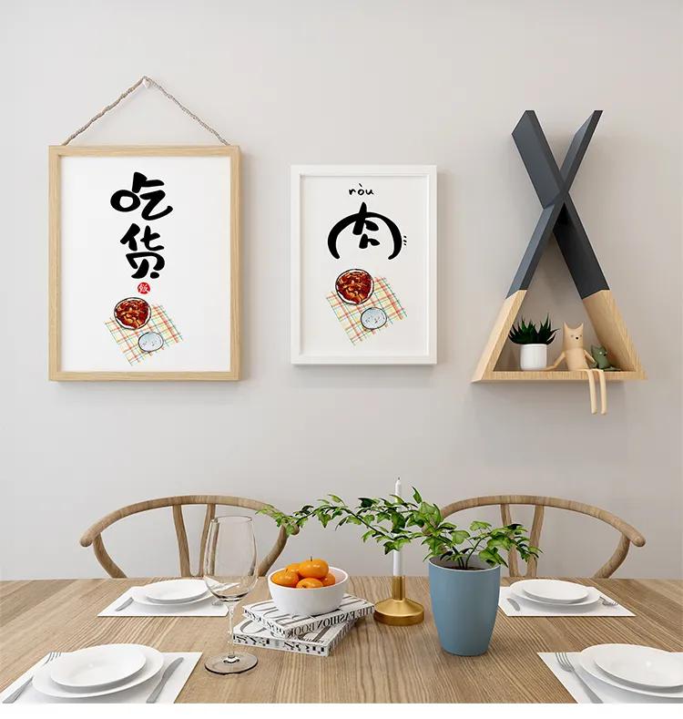 对不起，白墙我不要！墙纸美到心坎里！23款INS风肯定分享