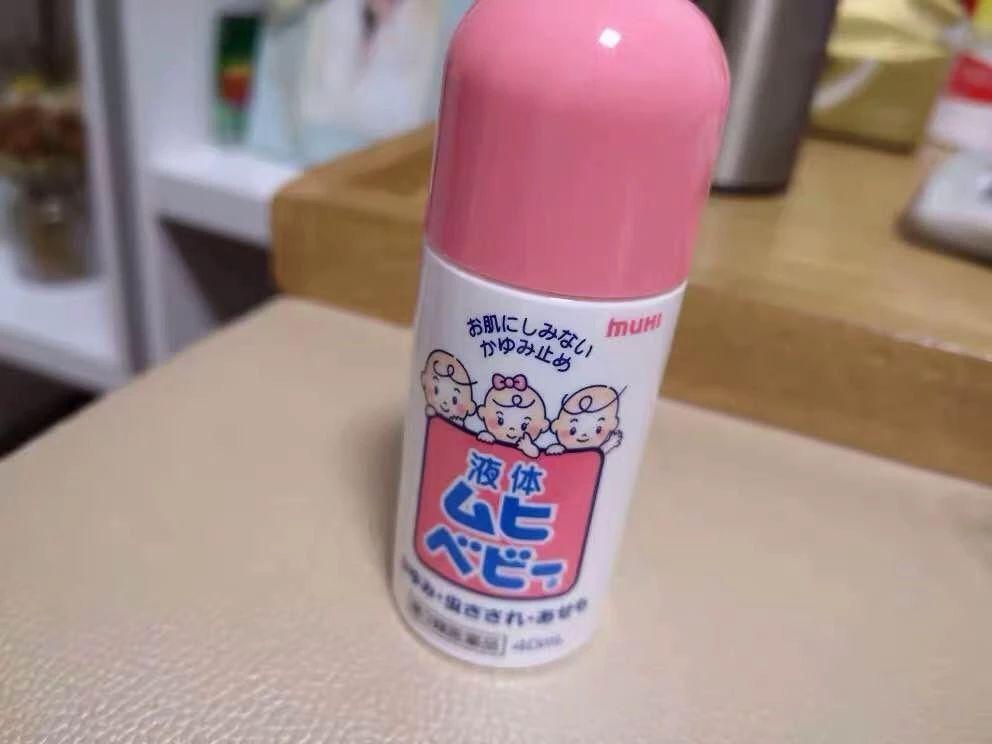 fx眼药水到底好不好伤不伤眼睛,fx眼药水参天