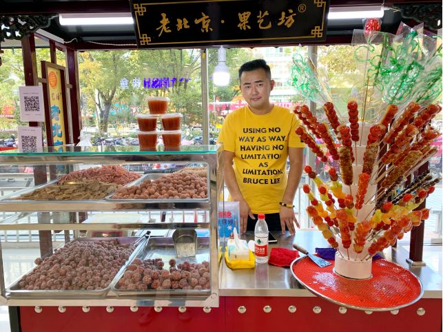 最好吃的糖葫芦探店,芜湖草莓糖葫芦哪家好吃