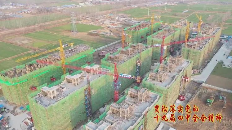 泗阳城厢街道农房改建如何申请,一天一个样指日可待
