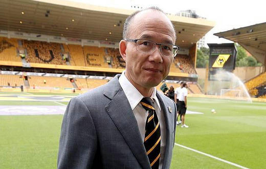 郭广昌复星中国老板,武磊郭广昌