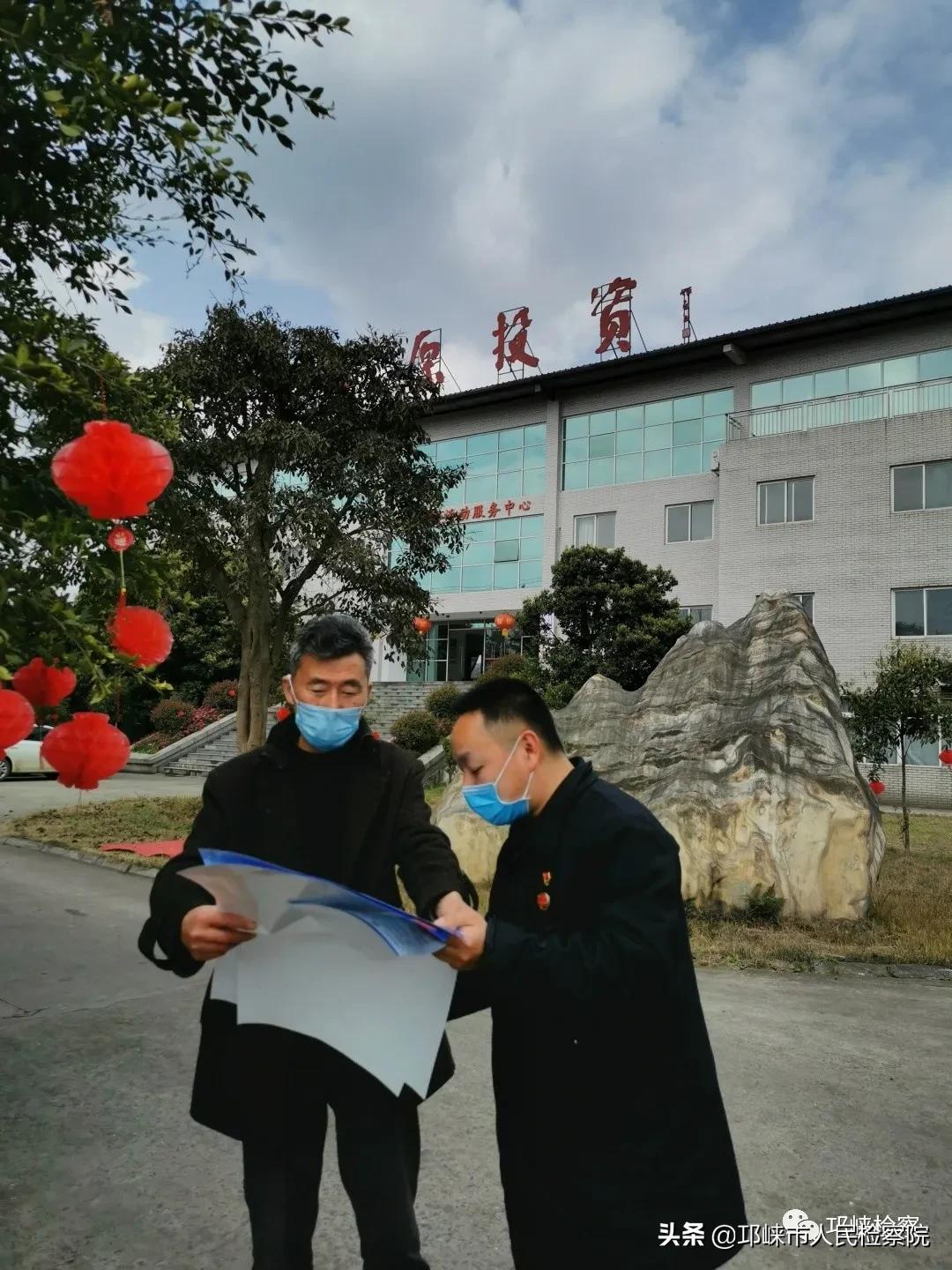 社区防疫检察官下沉,检察院防疫工作