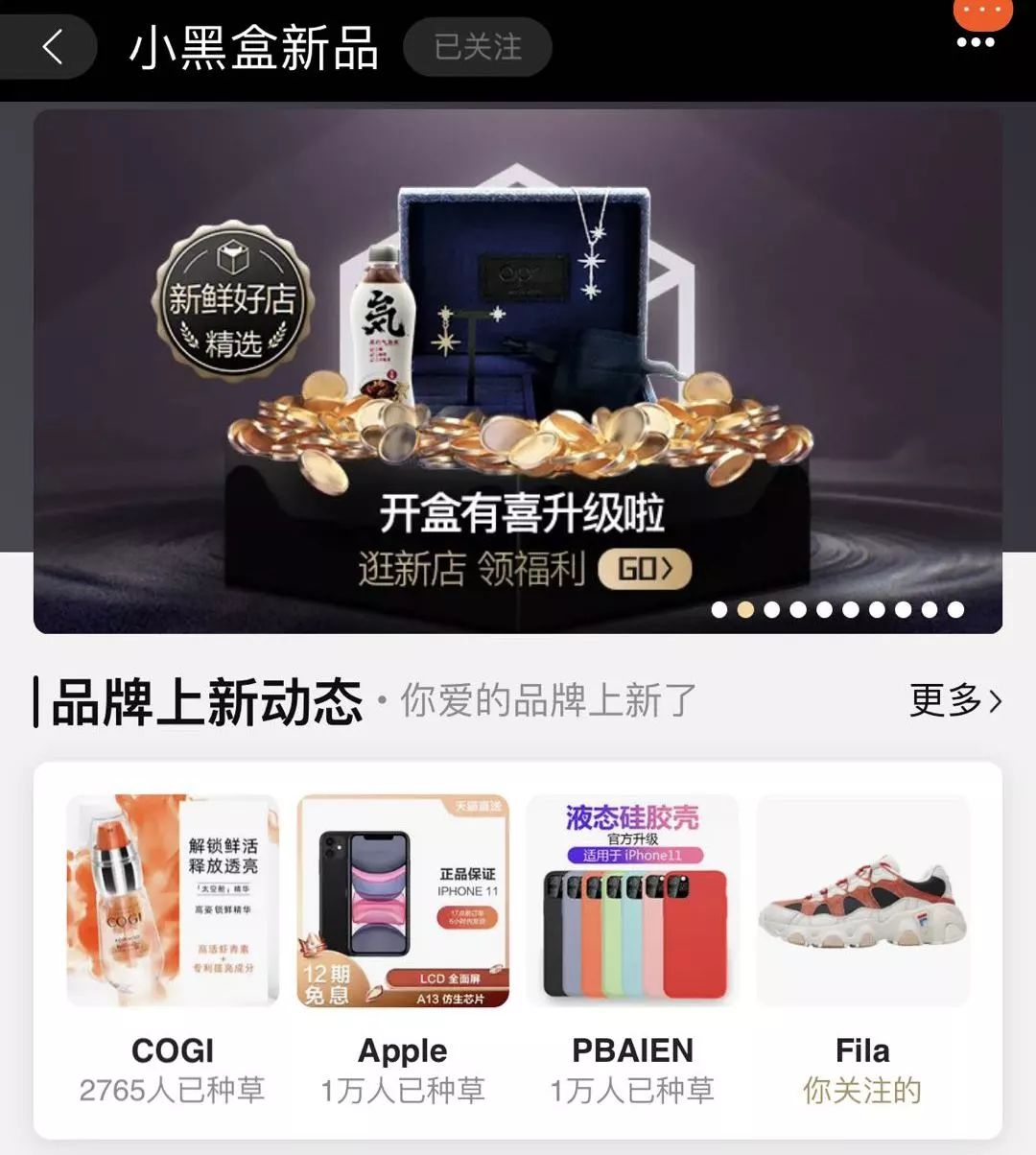 双十一领了超级红包10元在哪里,双十一领的红包都去哪里了