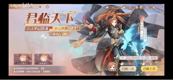 IGGVS百奥家庭互动VS友谊时光