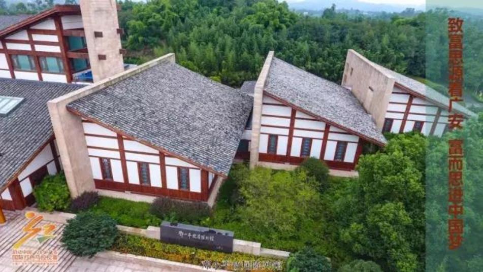 历史文化古城四川古城,四川省伟人故里