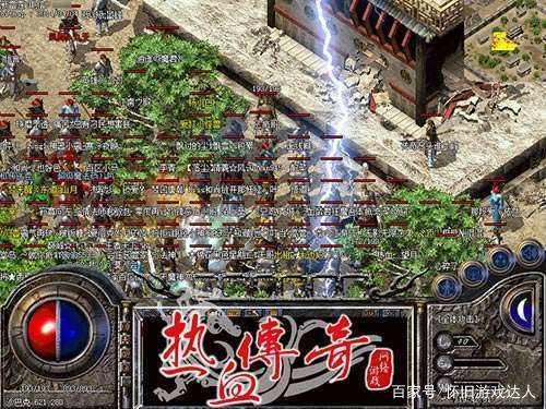 中国最烧钱的游戏排行榜,中国网游最烧钱第一人