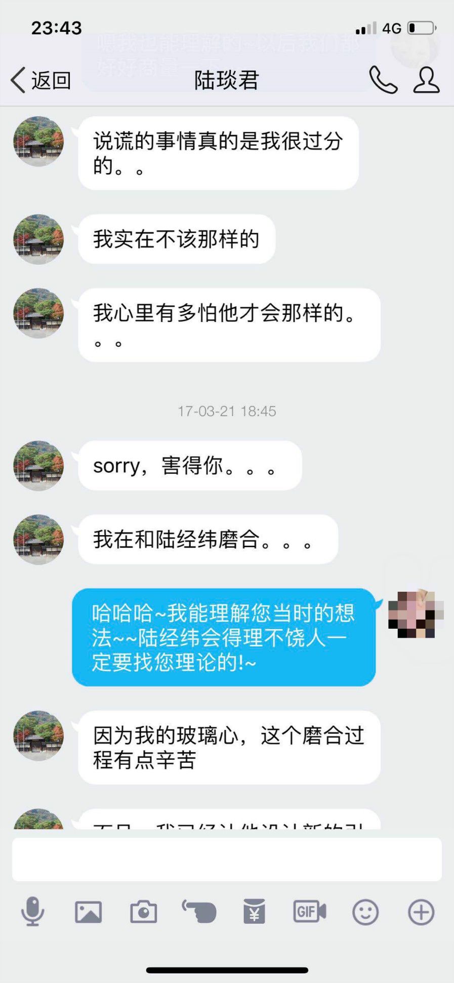 谁杀死了她全集,谁杀死了她结局深度解析