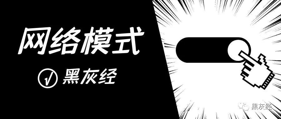 国外有哪些引流软件,海外引流获客骗局