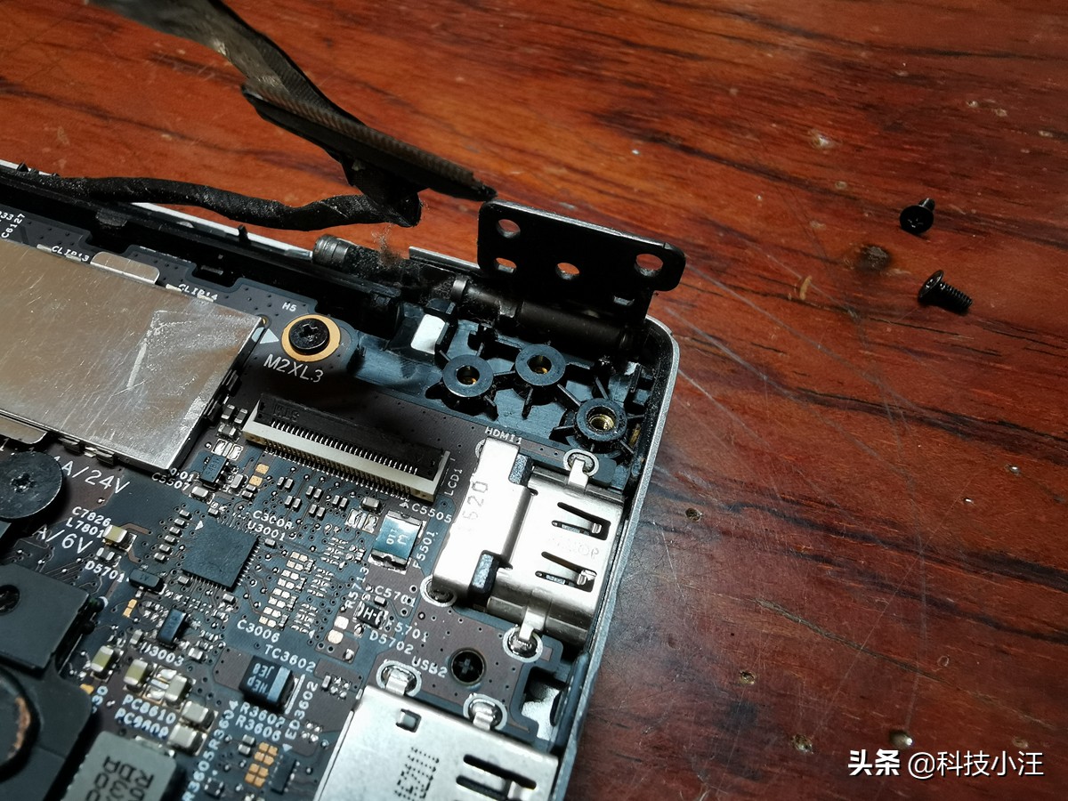 小米笔记本屏幕黑屏修复方法,小米笔记本屏幕阴影一半黑屏