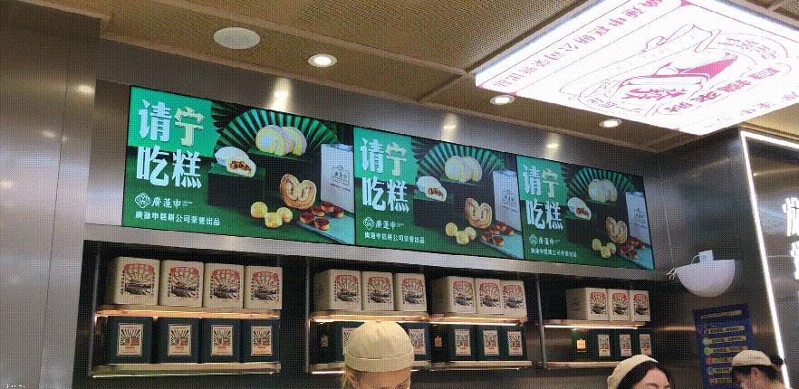 赚钱的店会让你投资吗,会赚钱的实体店