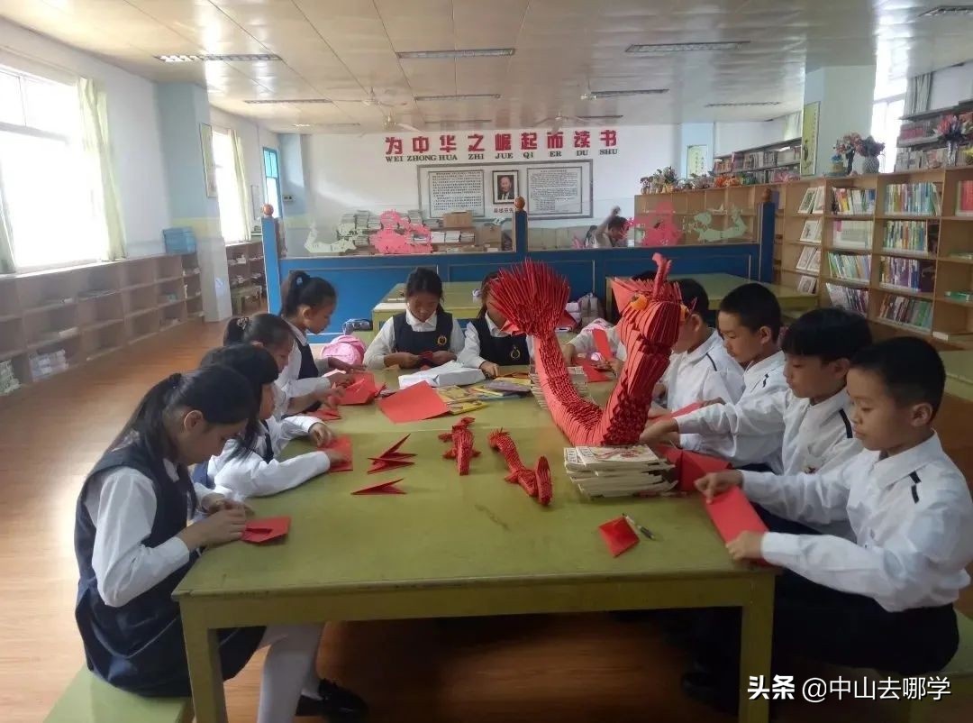 中山各高中喜报,中山西区重点学校